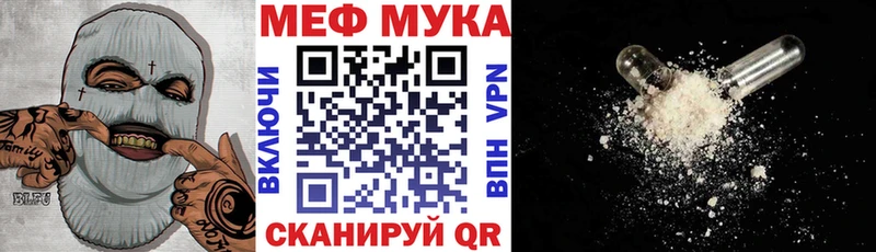 Наркотические вещества Тейково А ПВП блэк спрут ссылки ГАШ Марихуана КОКАИН