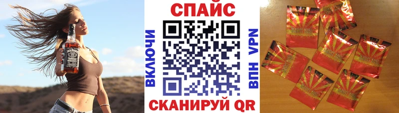 БУТИРАТ вода  shop состав  Тейково 