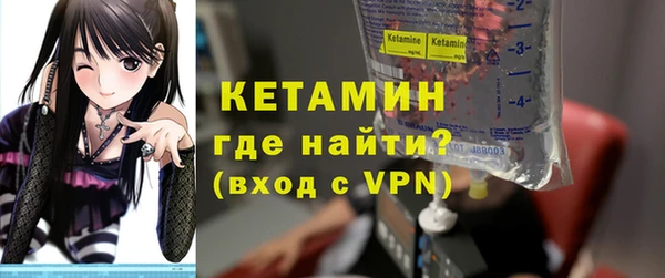 метадон Аркадак