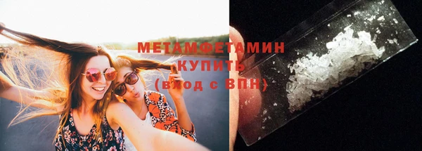 метадон Аркадак