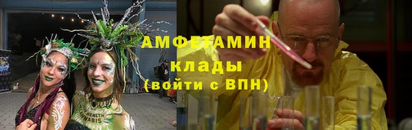 метадон Аркадак