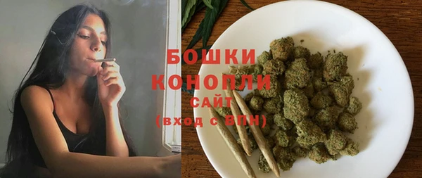 дурь Армянск