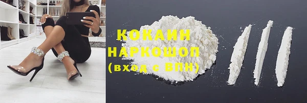 дурь Армянск