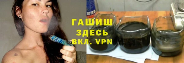 прущий лед Покровск