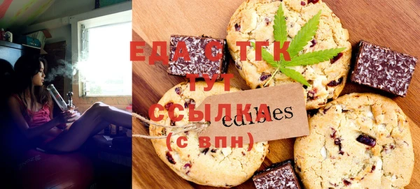 PSILOCYBIN Усинск