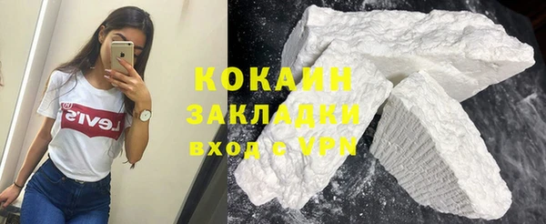 метадон Аркадак