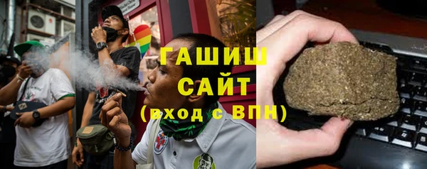 метадон Аркадак
