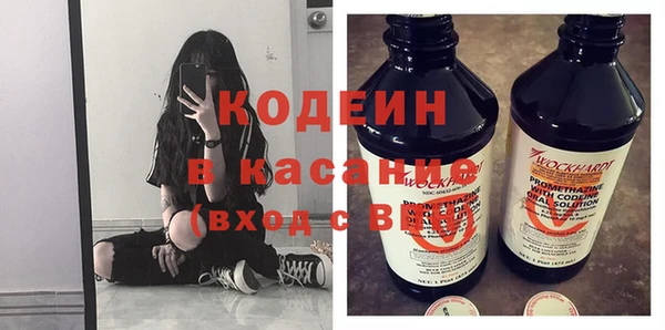 ECSTASY Арсеньев