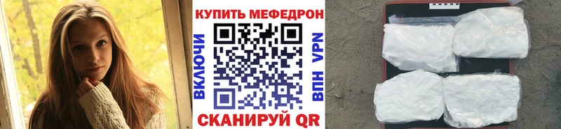 наркотики Тейково shop какой сайт Меф мяу мяу