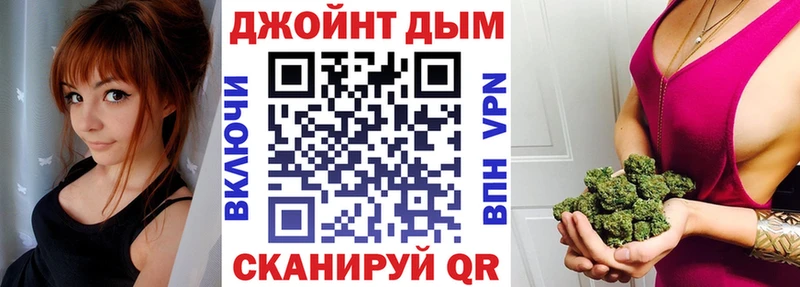 купить   Тейково  Марихуана MAZAR 